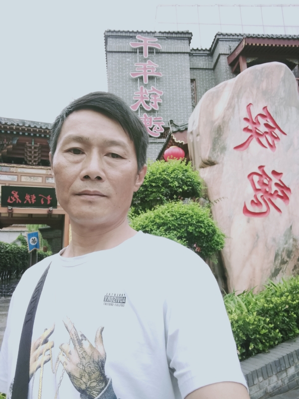 洪哥不是传说的第一张照片--四川交友中心