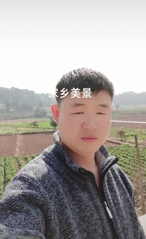 鸿金的第一张照片--四川交友中心