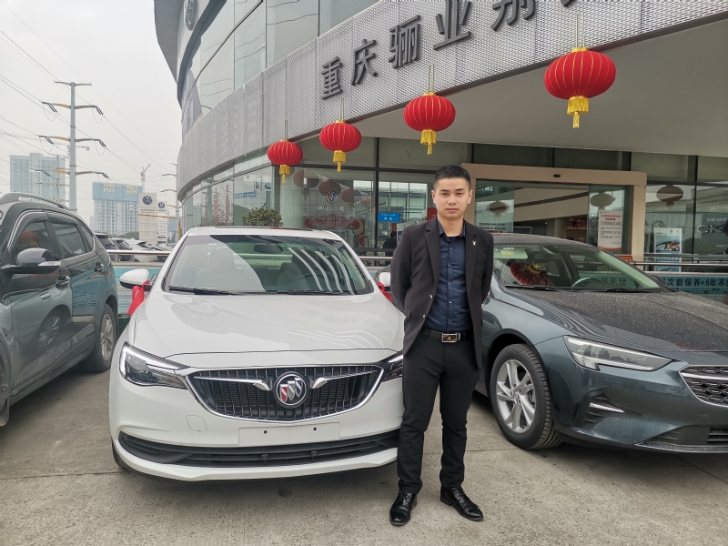 轩震的第一张照片--四川交友中心