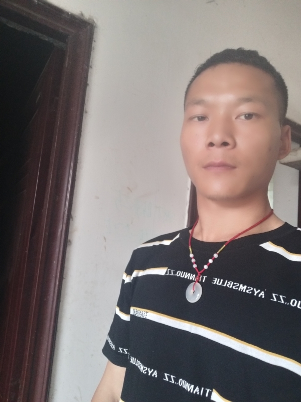 爱，请深爱的第一张照片--四川交友中心