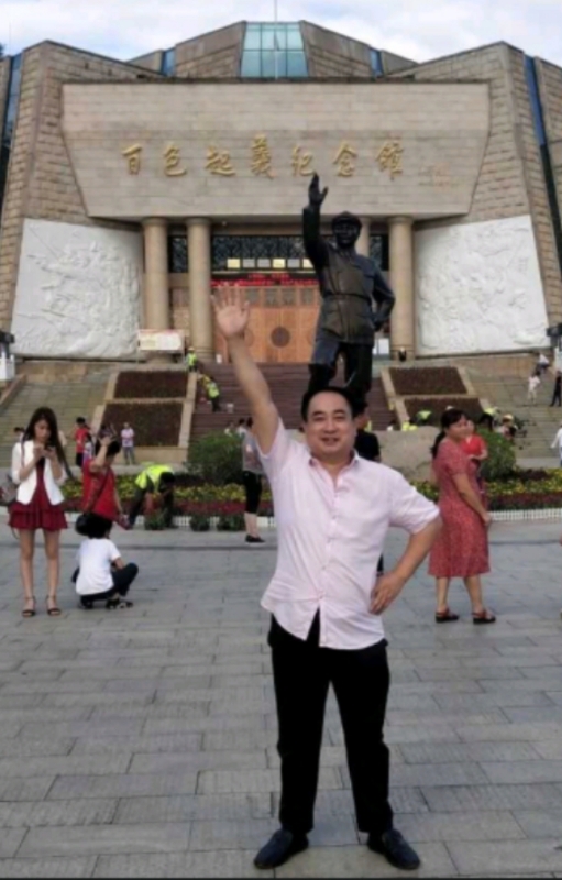 君哥的第一张照片--四川交友中心