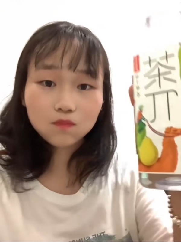 静思的第一张照片--四川交友中心