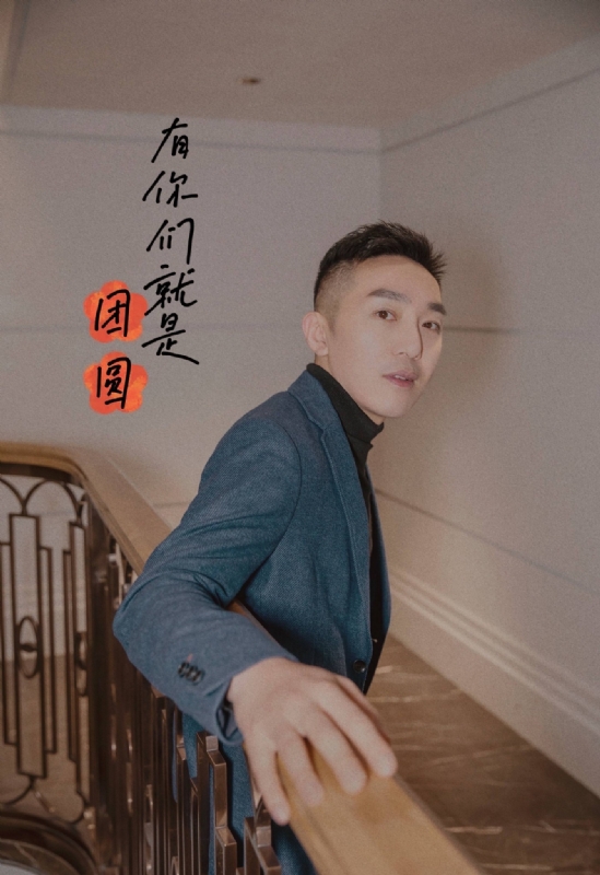 保家卫国的第三张照片--四川交友中心