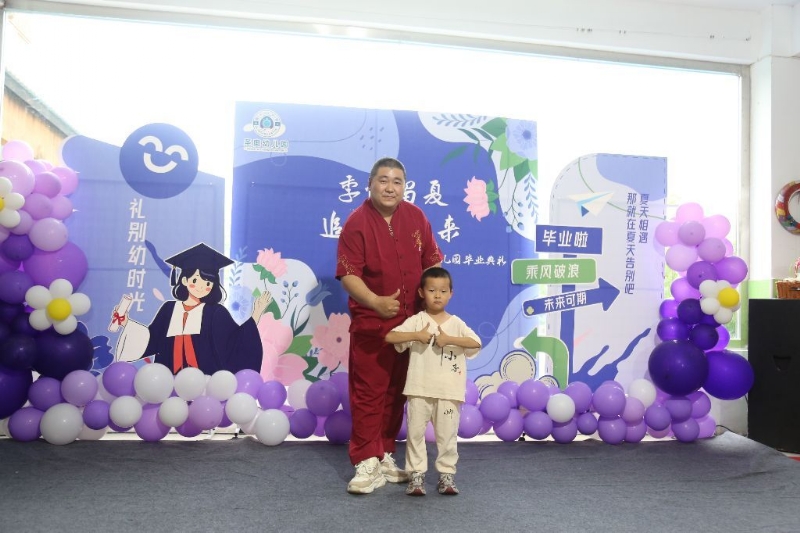 孤独的狼的第一张照片--四川交友中心